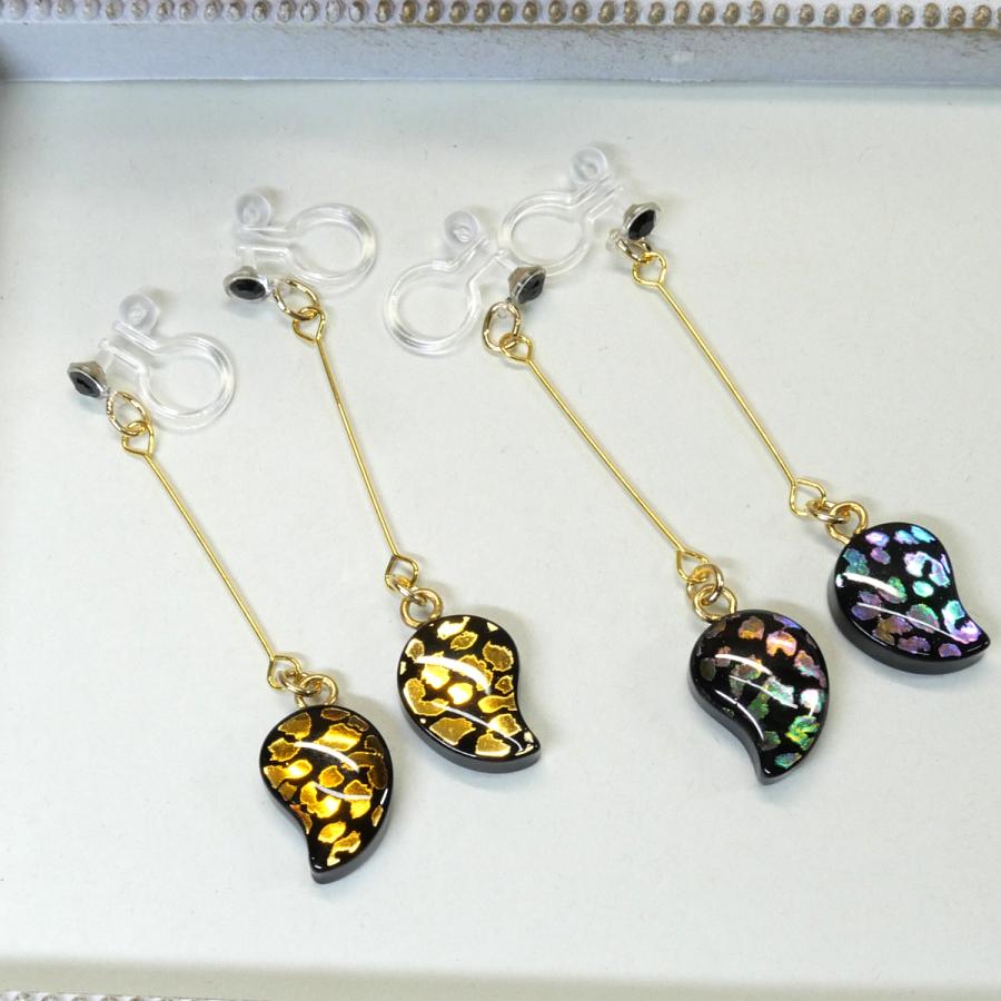 HM　ノンホールピアス　フープイヤリング　シルバー　勾玉　ガラス　蓄光 ノンホールピアス イヤリング 樹脂 揺れる 勾玉 ヒョウ柄 レオパード
