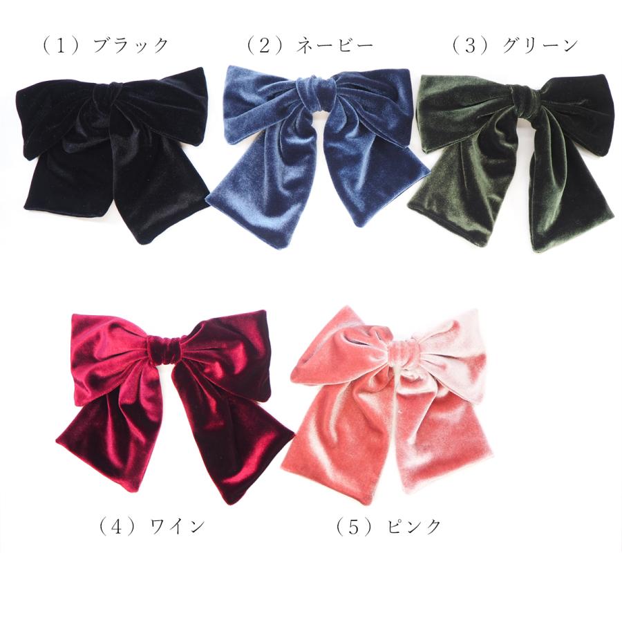 おっきめリボン【1130】