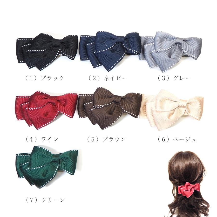 サイドステッチ グログランリボン リボン ベビーヘアクリップ ヘアピン