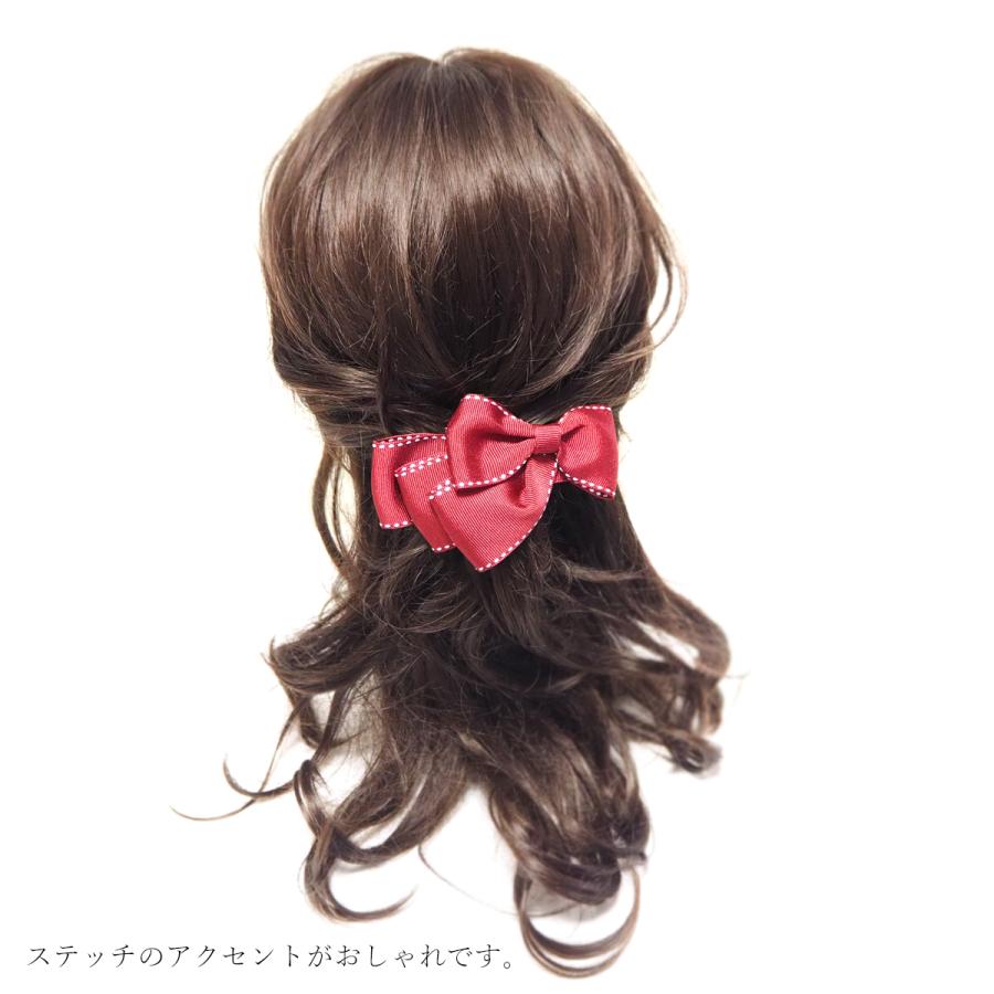 ヘアクリップ リボン グログランテープ ステッチ入り しっかり髪