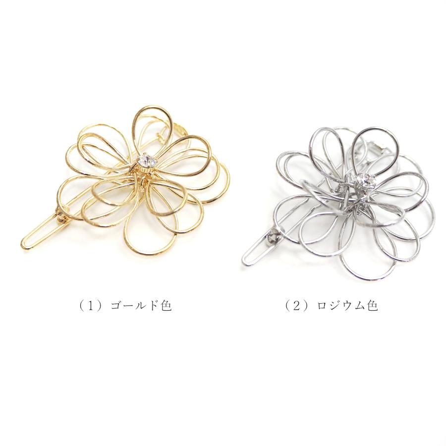 ヘアクリップ 花 フラワー ヘアアクセサリー ワイヤー加工 軽い