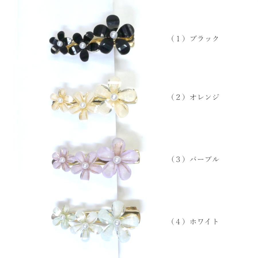 ヘアクリップ フラワー ミラーカラー 花 ワンポイント 髪飾り 髪留め