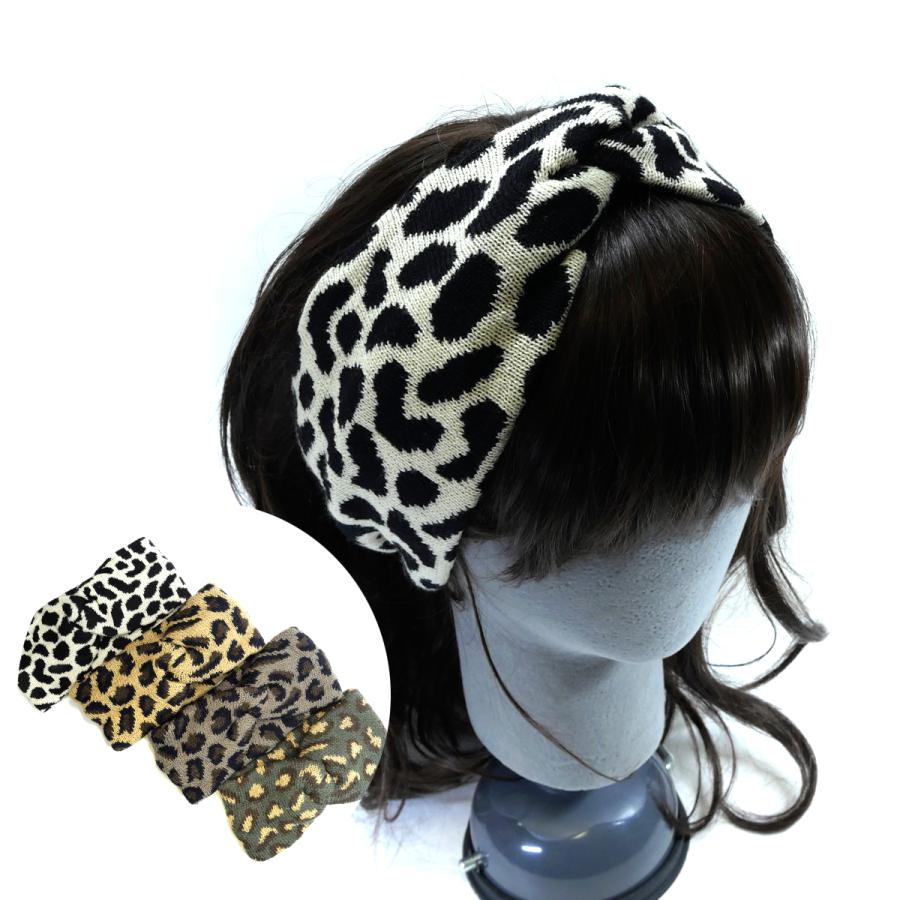 秋冬 ヘアバンド ターバン 厚手ニット ヒョウ柄 レオパード クロス