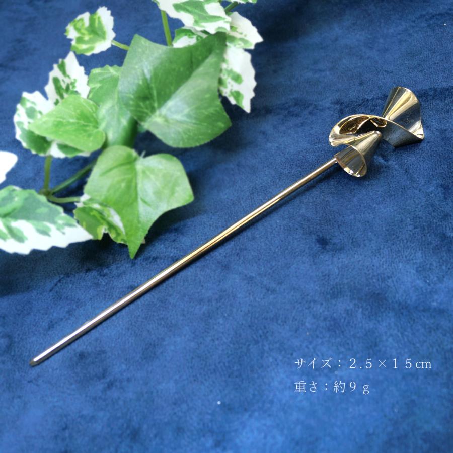 かんざし 簪 一本足 板捻り メタル シンプル ユニーク : アクセサリー