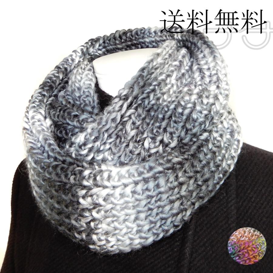 送料無料新品 スヌード マフラー レディース ニット特殊オーロラ糸 粗目リブ編み Dprd Jatimprov Go Id