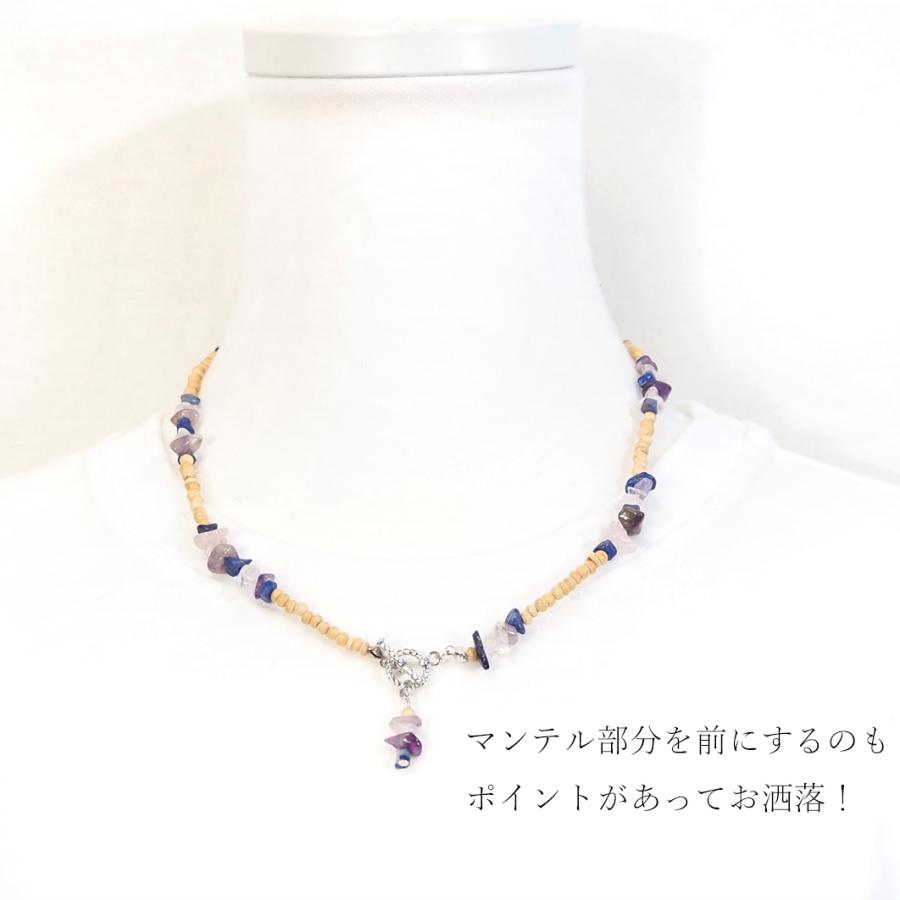 ネックレス 夏 ココナッツビーズ 天然石 マンテル 涼しげ ショート 