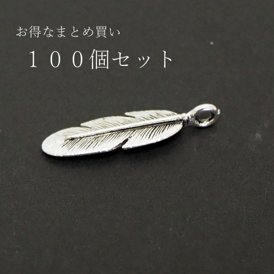 アクセサリーパーツ 100個セット チャーム フェザー インディアン