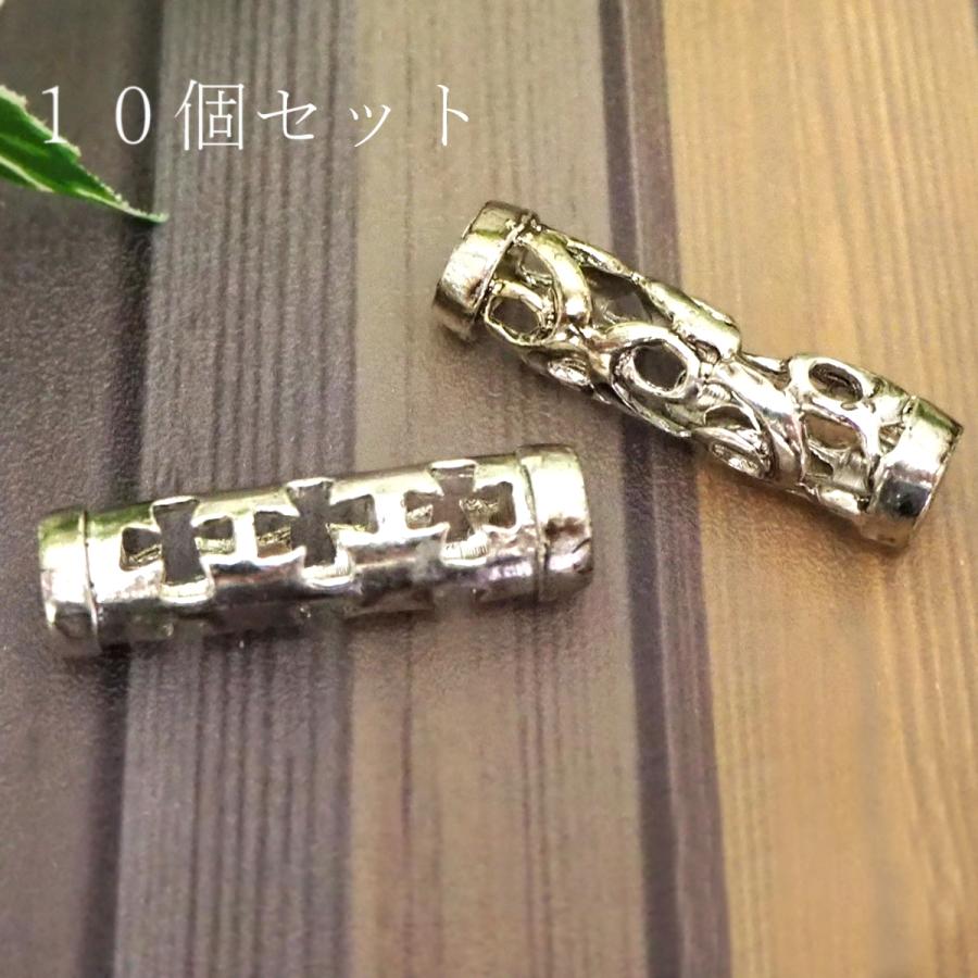 アクセサリーパーツ インディアンジュエリー 繋ぎ用パーツ 10個 