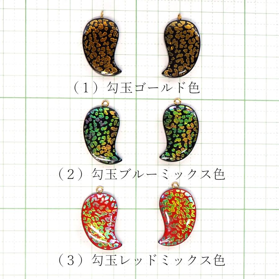 アクセサリーパーツ 勾玉モチーフ タマムシ模様 玉虫 左右あり