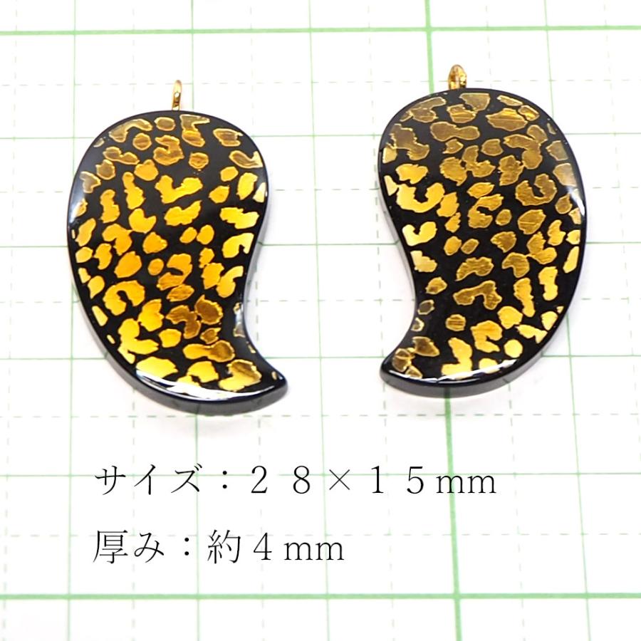 たまむしブレス用材料(確認用)