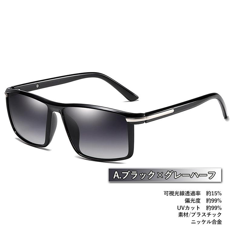 偏光サングラス UV400 マットクリア ブルーミラー 楽天市場】サングラス 偏光 レディース メンズ UVカット
