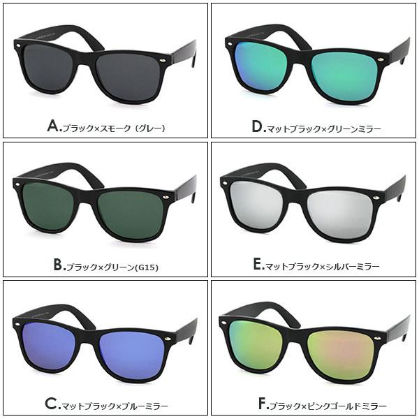 偏光 ミラー サングラス U27 ウェリントン型 UVカット 釣り 偏光 ミラー サングラス U27 ウェリントン型 UVカット 釣り