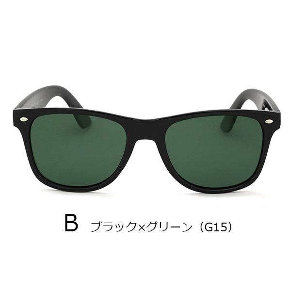 偏光 ミラー サングラス U27 ウェリントン型 UVカット 釣り