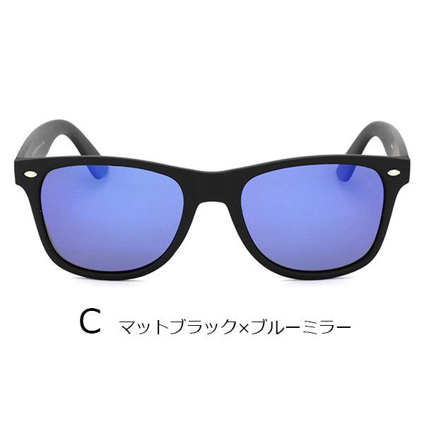 偏光 ミラー サングラス U27 ウェリントン型 UVカット 釣り 偏光 ミラー サングラス U27 ウェリントン型 UVカット 釣り