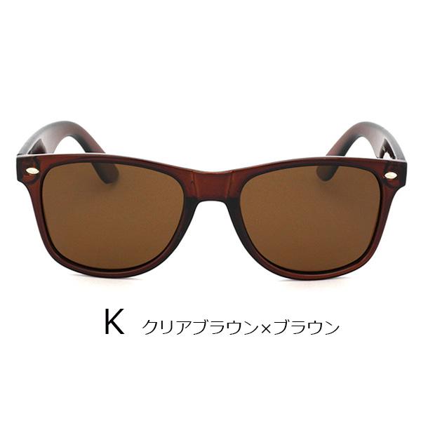 偏光 ミラー サングラス U27 ウェリントン型 UVカット 釣り ドライブ