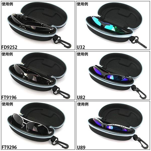 Eyevol HEART スポーツサングラス ケース付 サングラスケース メガネケース スポーツサングラス ケース カラビナ