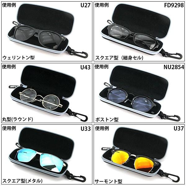 Visionup サングラス ケース付き Amazon | [CIMOXDXXT] うさまる 人気 メガネケース メガネ入れ