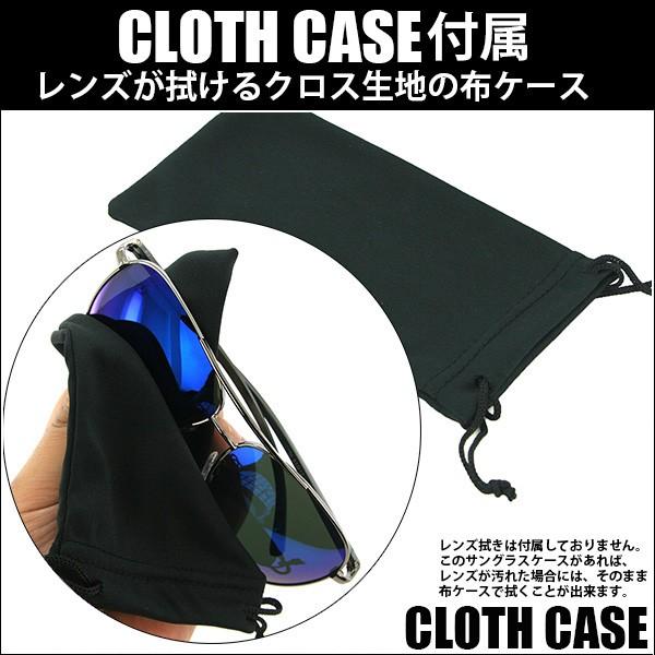 ライトカラー サングラス FD129 ボストン 丸い メンズ レディース 共用