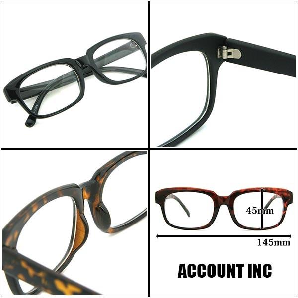 伊達メガネ 伊達眼鏡 伊達めがね 眼鏡 7024S メンズレディース 黒 べっ