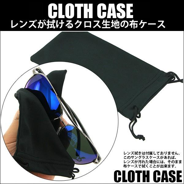 伊達メガネ 伊達眼鏡 伊達めがね 眼鏡 7024S メンズレディース 黒 べっ