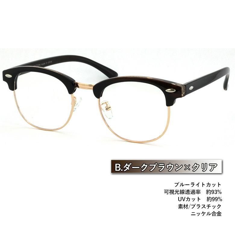hoptical サーモント　メガネ　サングラス　眼鏡 楽天市場】SQUARE NARROW BROW SIRMONT SUNGLASS（スクエア