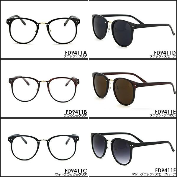 メガネ　サングラス　まとめ売り　大量　70個　6.7 伊達眼鏡 サングラス FD9411 メンズ レディース 共用 UVカット ビッグ