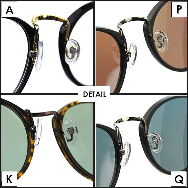 メンズ ファッション サングラス U2854 ボストン型 人気 Uvカット Fu2854y アカウントエスyahoo 店 通販 Yahoo ショッピング