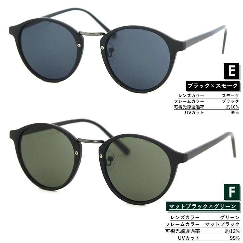 新品未使用 MM108 ブラック サングラス BLACK FLYS FLY ブラックフライ サングラス THEODORE BF-15027