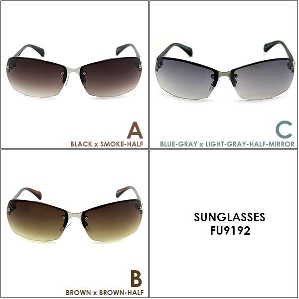 サングラス 9192 メンズ向き メタルフレーム スクエア グラサン ハード