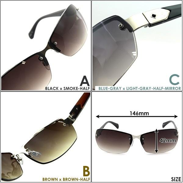 サングラス 9192 メンズ向き メタルフレーム スクエア グラサン ハード