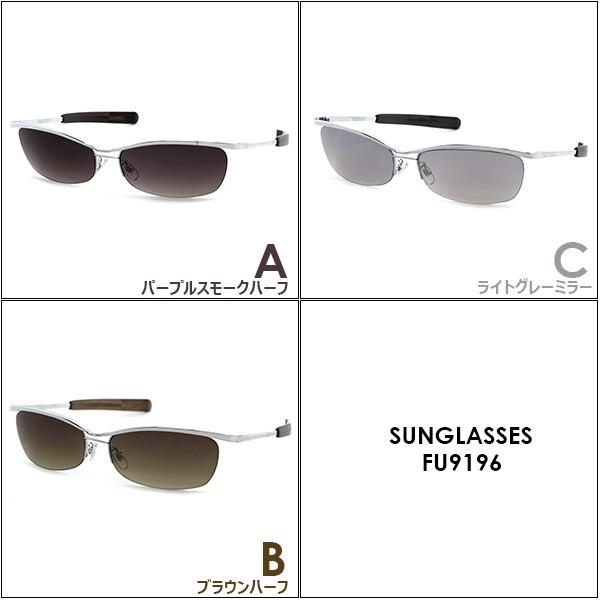 SUNSEA サングラス 楽天市場】|SUNCUTGlasses/UV100%CUT ウェリントン型サングラス