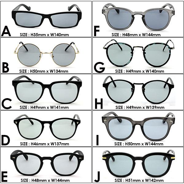 ライトグレー サングラス GRAY01 ライトカラー 薄い色 UVカット 伊達眼鏡 メンズ レディース :GRAY01:アカウントエス