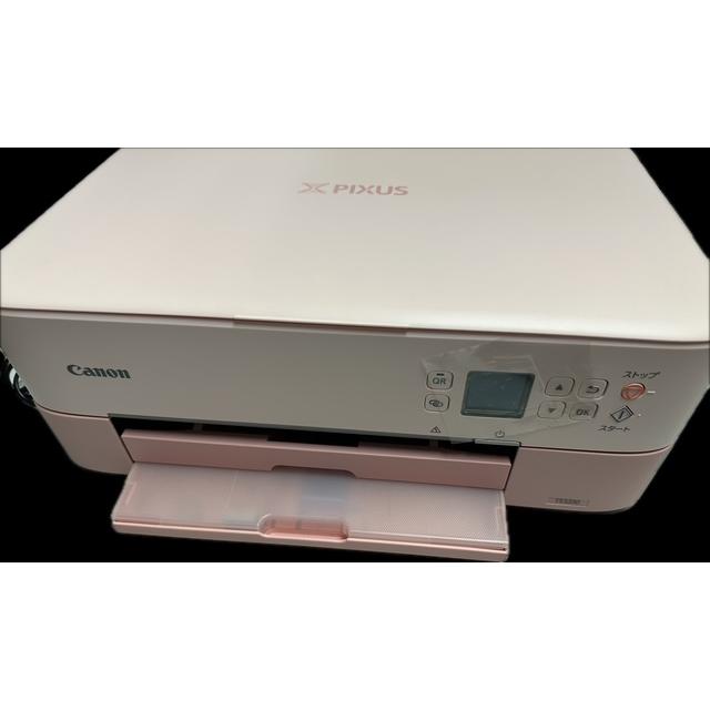 キヤノン（Canon） 中古 TS5330（ピンク） インクジェット プリンター