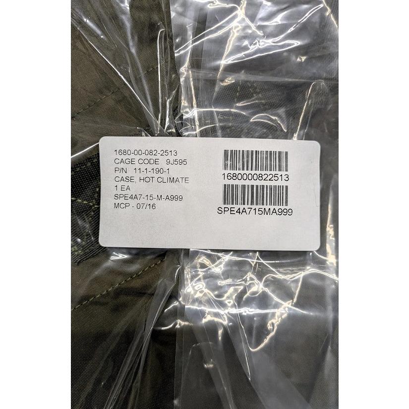 US.ARMYサバイバルキットバッグ : ACE IN THE HOLE - 通販 - Yahoo