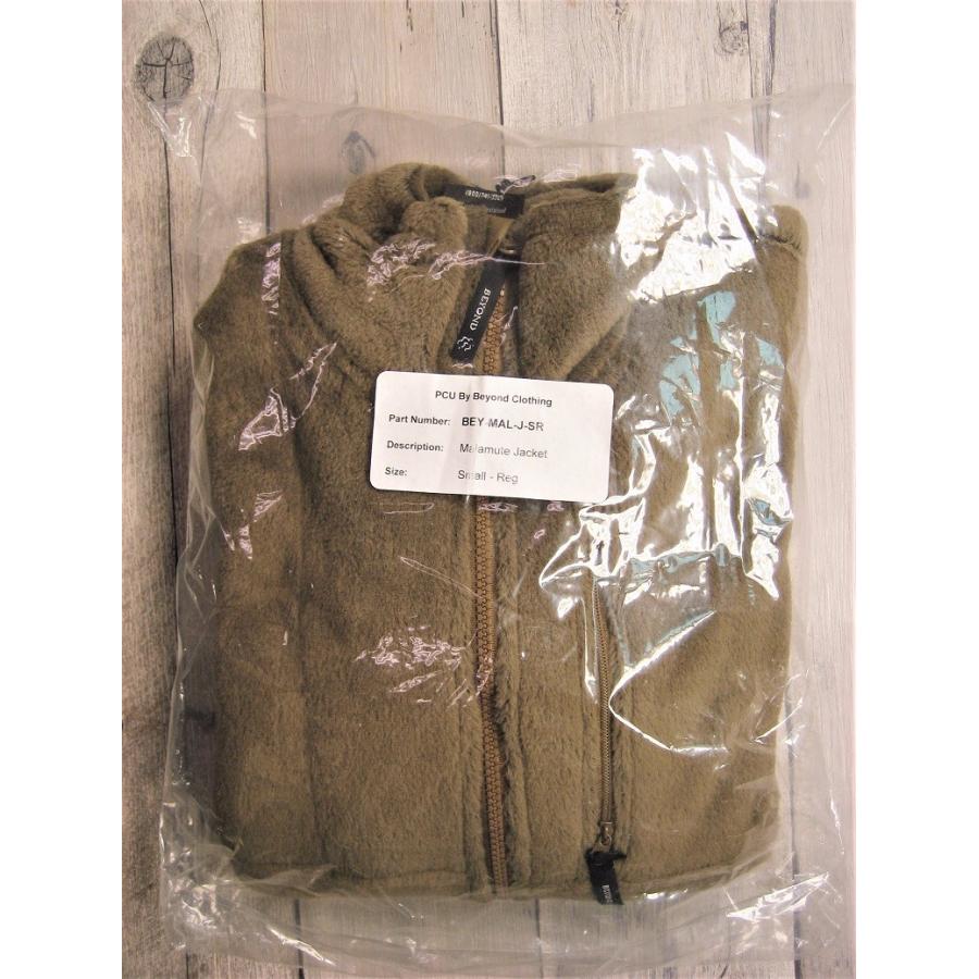 新品米軍実物PCU Level3 Malamute Jacket BEYOND製 220406-a.jpg