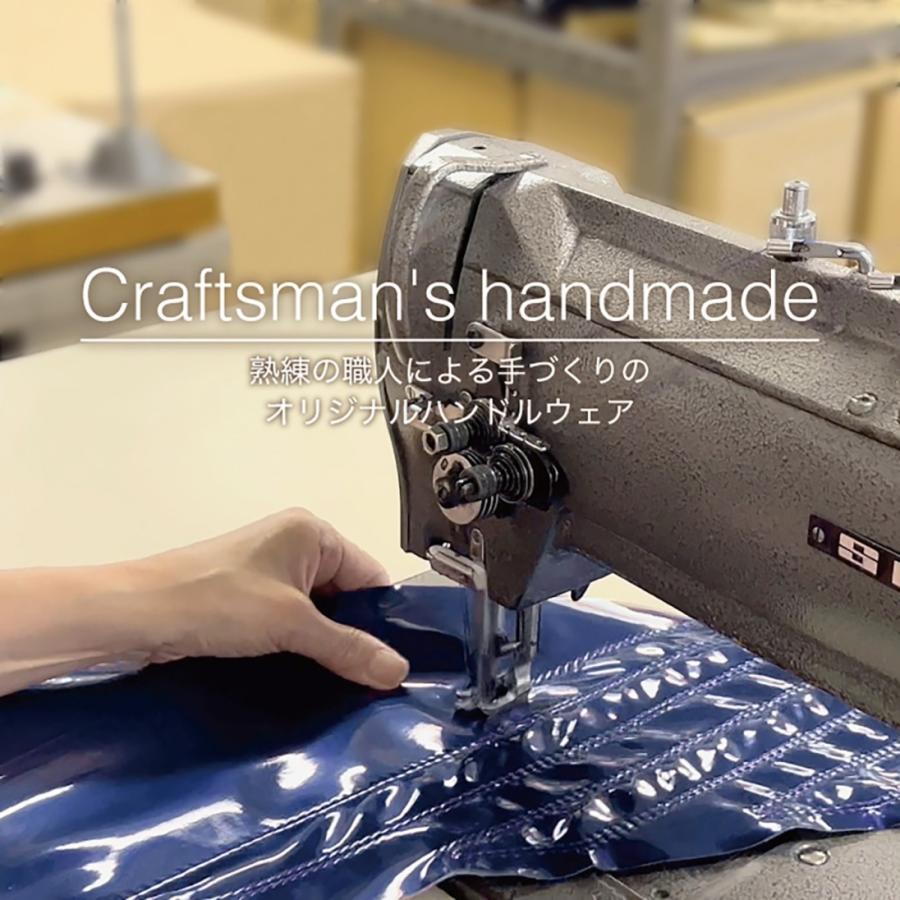 極太 ハンドルカバー 花かごレッド ダブルステッチ 2HS 金華山 花籠