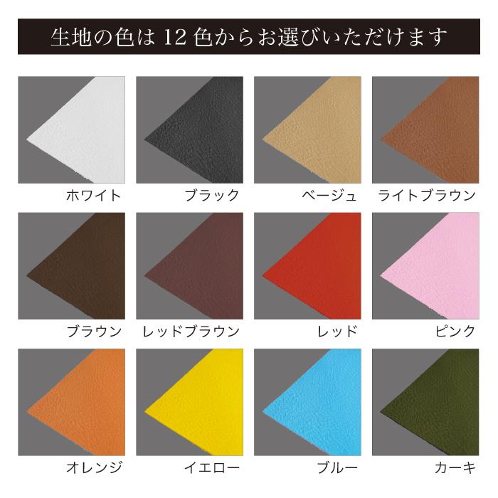 ハイエース ダッシュマット ダッシュボードマット ソフトレザー 専用