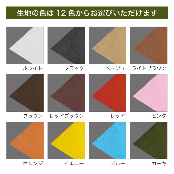 ハイエース バイザーカバー 200系 標準ボディ ナロー 1〜8型 運転席
