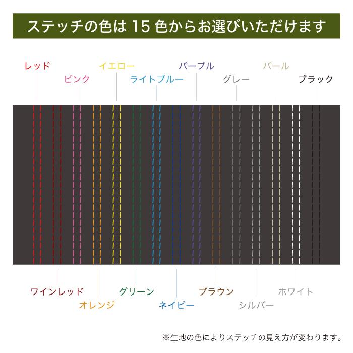 ハイエース バイザーカバー 200系 標準ボディ ナロー 1〜8型 運転席