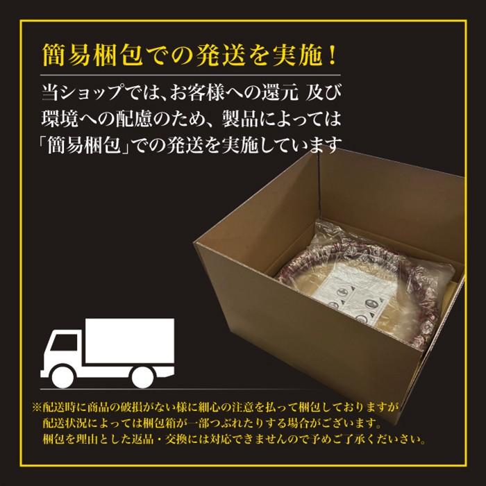 極太 ハンドルカバー エナメルブラックダブルステッチ LL 極太 ハンドルカバー エナメルブラックダブルステッチ LL