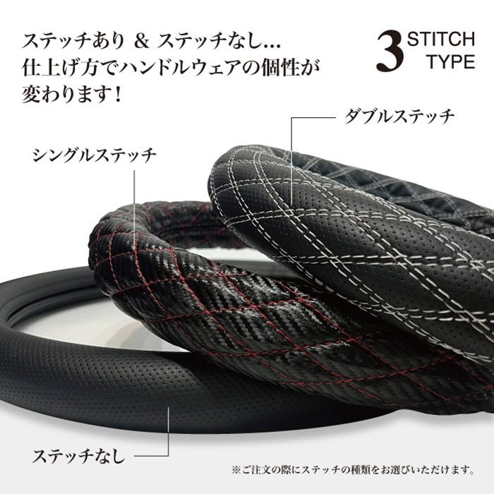 極太 ハンドルカバー エナメル ネイビー ダブルステッチ LL 23