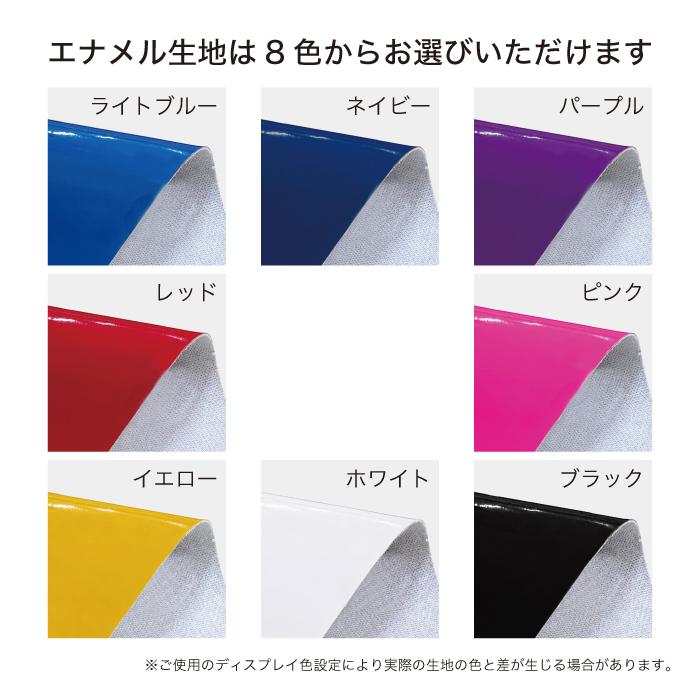 スズキ エブリィ ダッシュマット エブリィバン エブリィワゴン DA18V