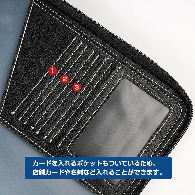 訳アリ 車検証ケース 取扱書 取扱説明書 取説 車検証入れ PUレザー 大