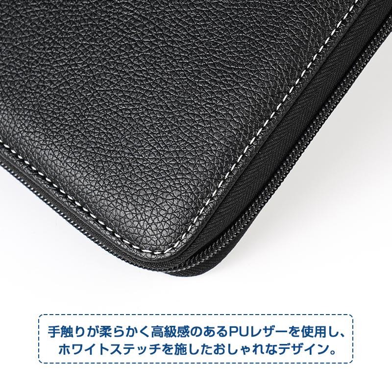 訳アリ 車検証ケース 取扱書 取扱説明書 取説 車検証入れ PUレザー 大