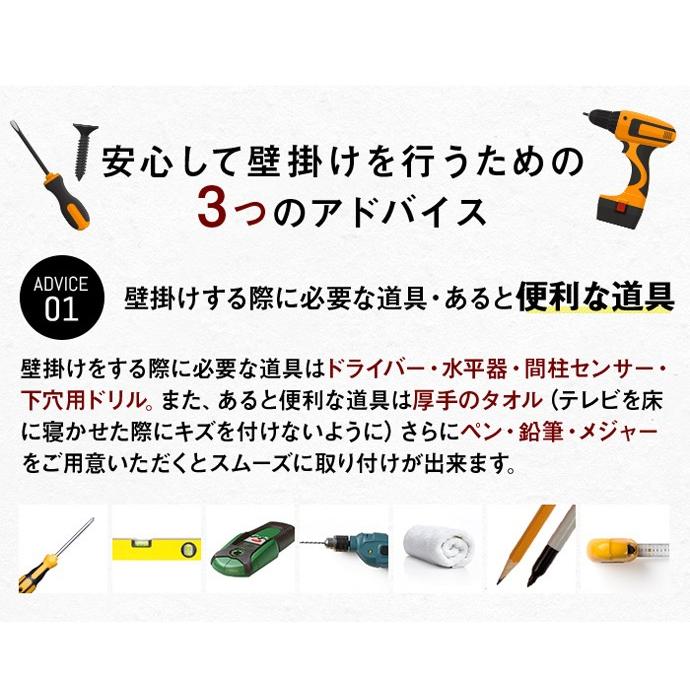 壁掛けテレビ金具 Diy 上下左右アームタイプ 041 テレビ壁掛け テレビ Tv 壁掛け 壁掛け金具 壁掛金具 アーム式 041 テレビ壁掛け金具通販aceofparts 通販 Yahoo ショッピング