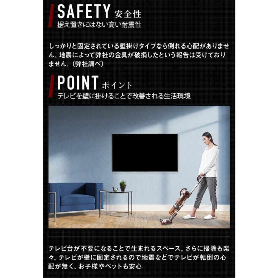 壁掛けテレビ 金具 tv モニター アーム式 液晶 上下左右角度調整 フル