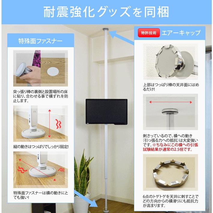 エース・オブ・パーツ 壁掛けテレビ 金具 tv モニター 液晶 賃貸