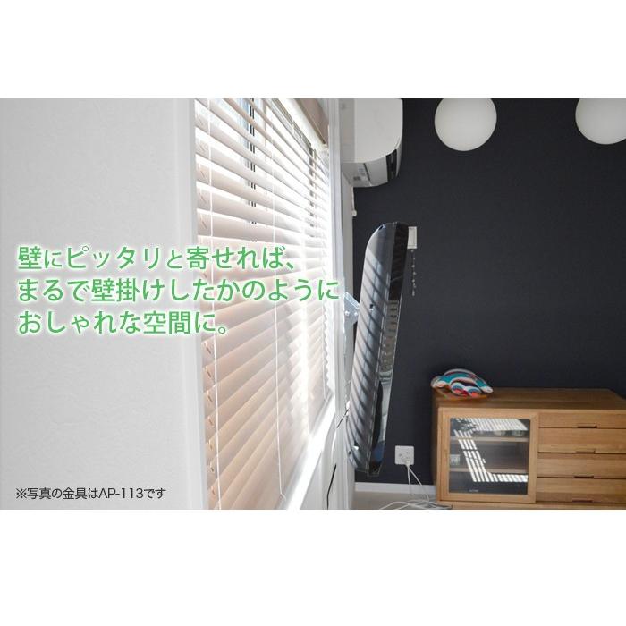 エース・オブ・パーツ 壁掛けテレビ 金具 tv モニター 液晶 賃貸