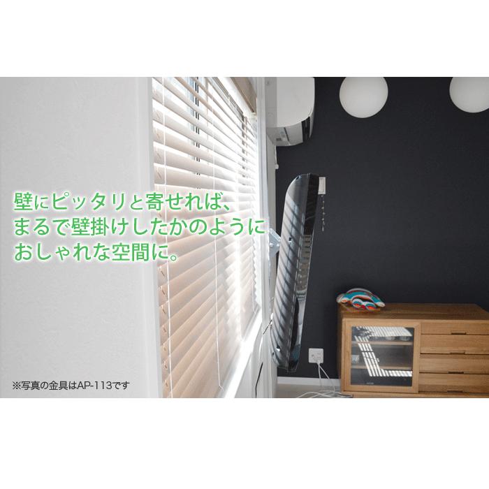 テレビ 壁掛け 金具 大型 賃貸 テレビ金具 エアポール 楽天市場】テレビ 壁掛け 金具 賃貸 壁掛金具 壁掛けテレビ 送料