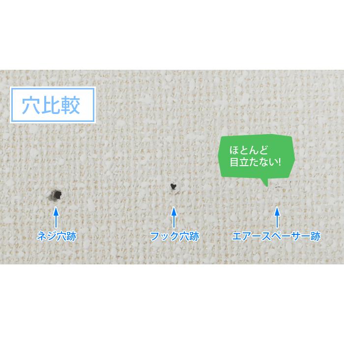 4月25日限定クーポン配布中 突っ張り棒 壁掛けテレビ金具 壁掛けテレビ風つっぱりエアーポール 1本タイプ 上下左右アームm 壁に穴を開けない Ap 2602 テレビ壁掛け金具通販aceofparts 通販 Yahoo ショッピング